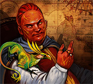 Купец Галаш Купец Галаш