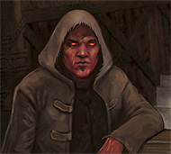 Скиталец Линсей Скиталец Линсей